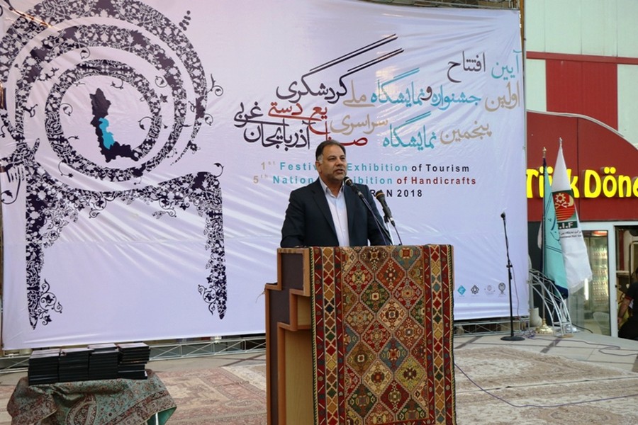 لزوم بازیابی جایگاه ازدست رفته گردشگری آذربایجان غربی