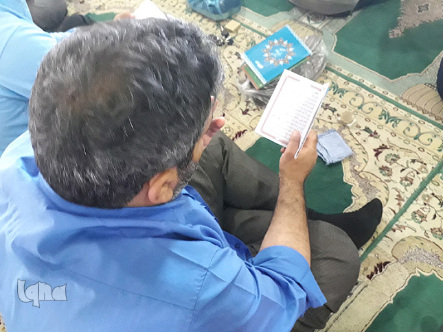 قرائت دعای عرفه در مصلای الغدیر خرم&zwnj;آباد