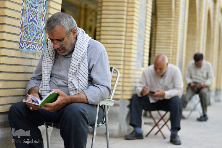 ویژه برنامه ی دعای عرفه