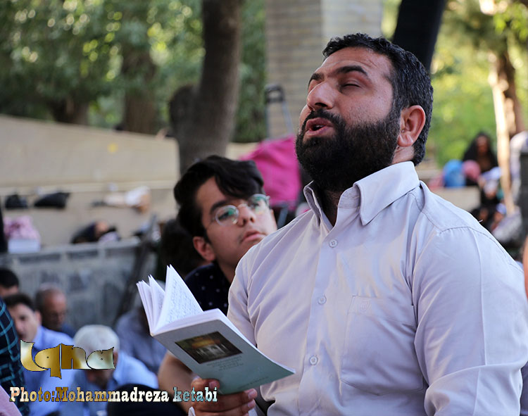 برگزاری دعای عرفه در همدان+ تصاویر