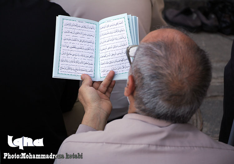 برگزاری دعای عرفه در همدان+ تصاویر