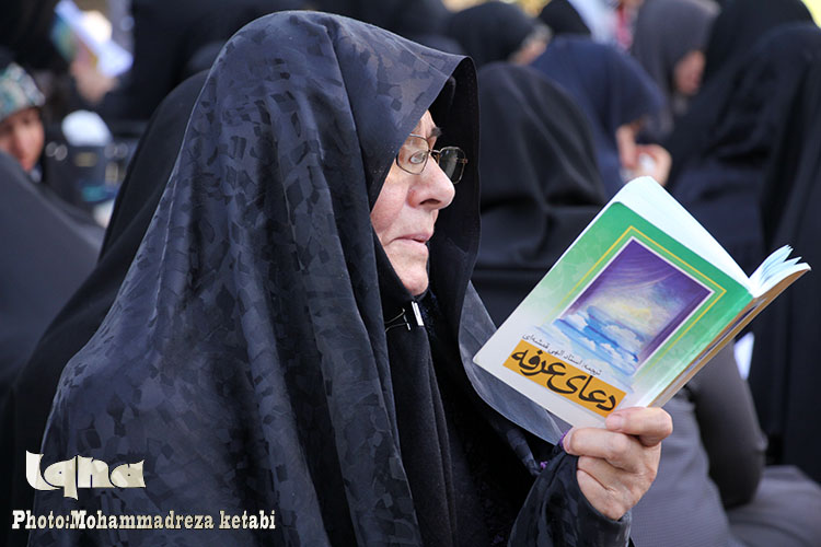 برگزاری دعای عرفه در همدان+ تصاویر