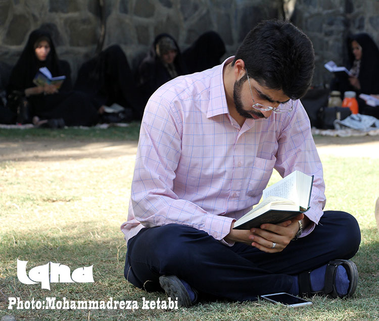 برگزاری دعای عرفه در همدان