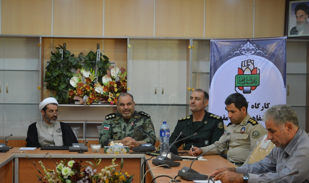 برگزاری کارگاه آموزشی تاریخ شفاهی دفاع مقدس در لرستان + عکس برگزاری کارگاه آموزشی تاریخ شفاهی دفاع مقدس در لرستان + عکس