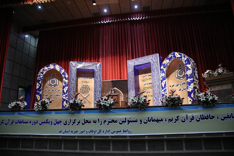 گفتمان سازی آیات اخلاقی قرآن در دوره کنونی ضروری است