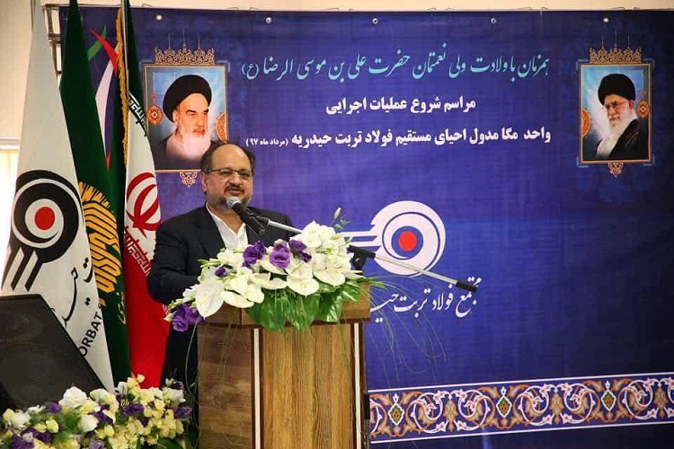 پوششی//مذاکرات برجام زمینه دروغگویی و بی اعتمادی به غرب را آشکار ساخت پوششی//مذاکرات برجام زمینه دروغگویی و بی اعتمادی به غرب را آشکار ساخت