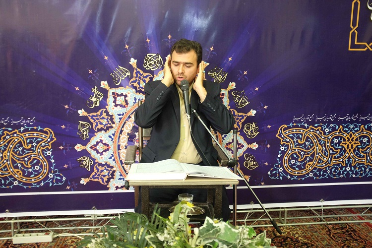 برگزاری کرسی تلاوت در تبریز