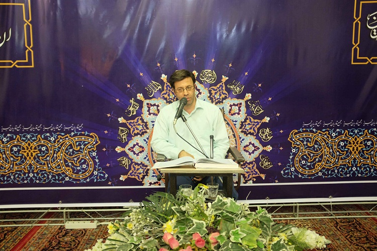 برگزاری کرسی تلاوت در تبریز
