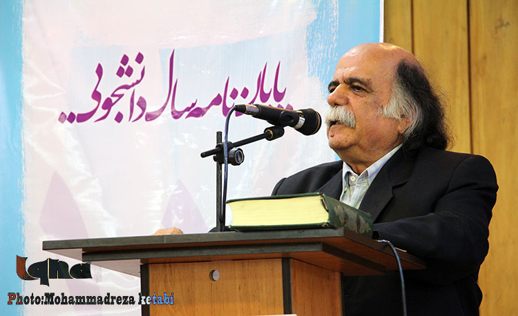 برگزاری آئین اختتامیه جشنواره پایان نامه سال دانشحویی در همدان