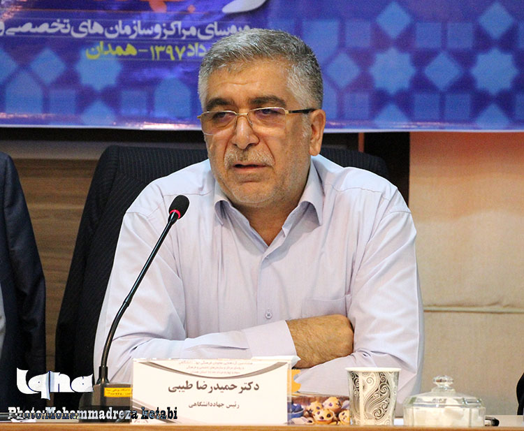 هشتادمین گردهمائی معاونان جهاد دانشگاهی کشور در همدان+ تصاویر