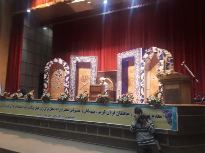 &nbsp;فرزندان را مجبور به حفظ قرآن نکنیم