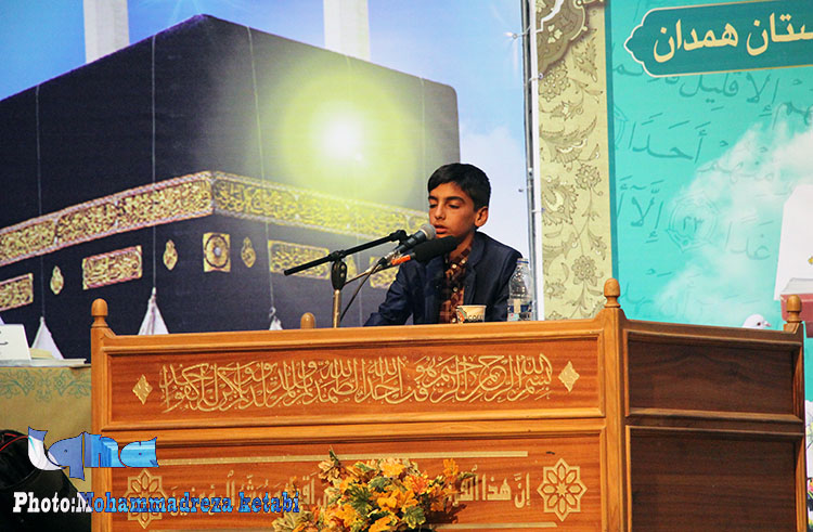 سومین روز از مسابقات قرآن اوقاف+ تصاویر سومین روز از مسابقات قرآن اوقاف+ تصاویر