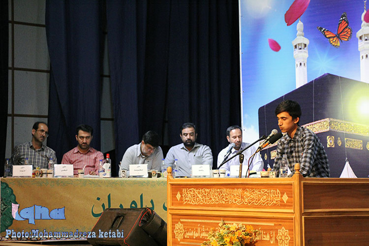 سومین روز از مسابقات قرآن اوقاف+ تصاویر سومین روز از مسابقات قرآن اوقاف+ تصاویر
