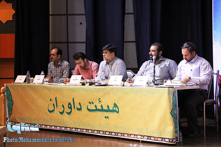سومین روز از مسابقات قرآن اوقاف+ تصاویر سومین روز از مسابقات قرآن اوقاف+ تصاویر