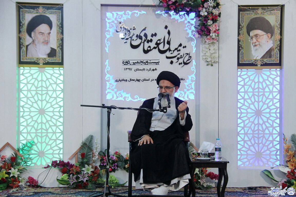 دل&zwnj;بستگی انسان به دنیا دلیل ترس از مرگ است