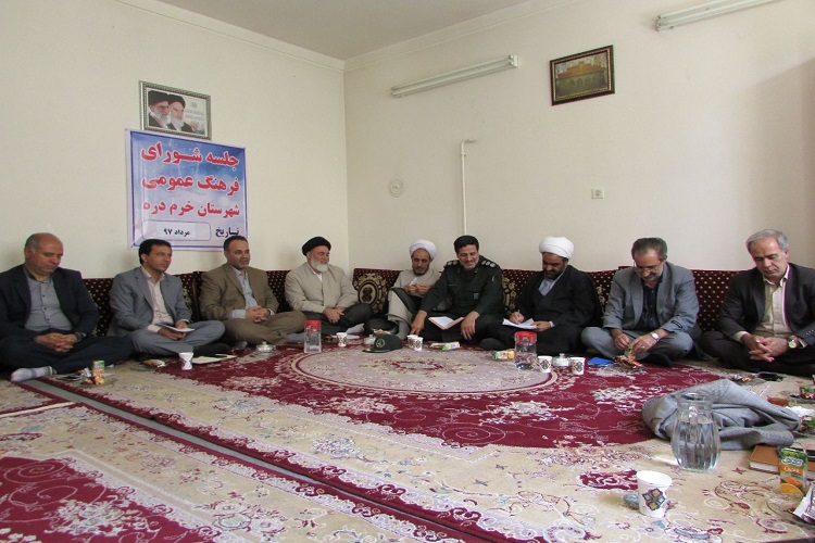 امامشناسی و ولی شناسی از مهمترین وظایف مسلمانان در برهه کنونی است امامشناسی و ولی شناسی از مهمترین وظایف مسلمانان در برهه کنونی است