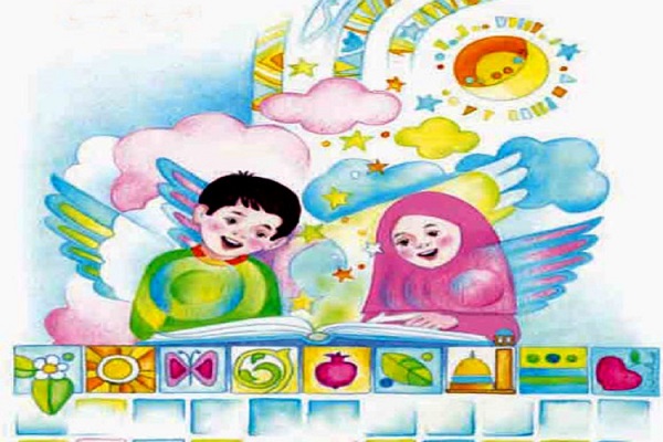 دوره عالی تربیت مربی قرآنی کودک برگزار می&zwnj;شود