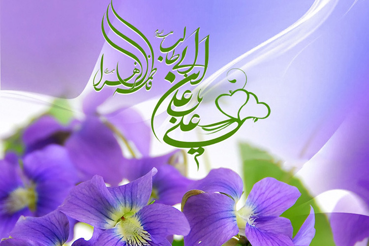 برگزاری جشنواره ازدواج در لرستان