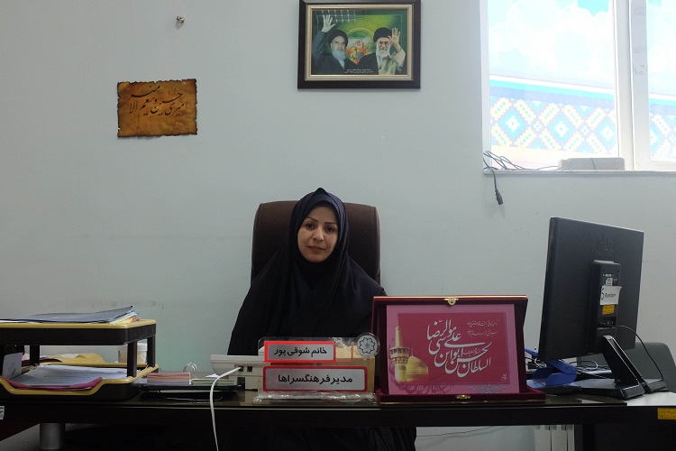 یک روز با جلسه قرآنی بوستان قرآن تبریز یک روز با جلسه قرآنی بوستان قرآن تبریز