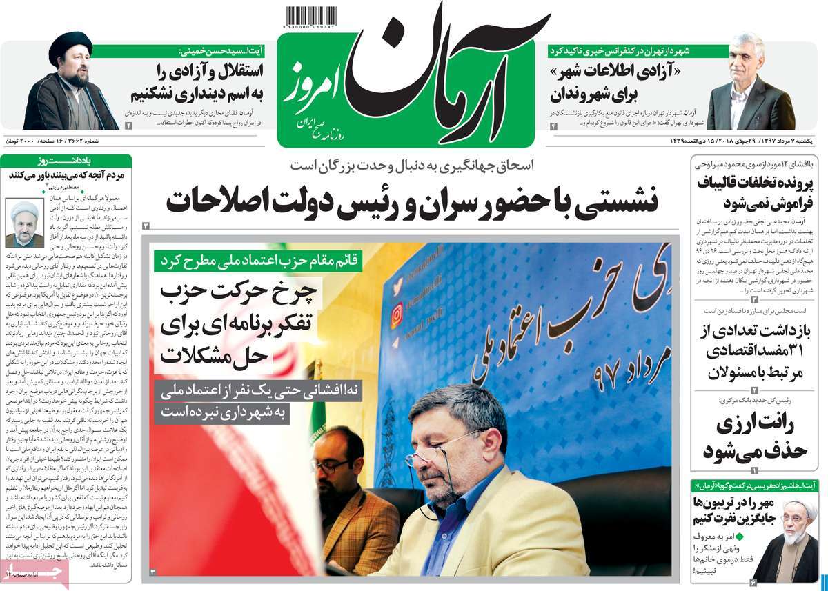 مطبوعات