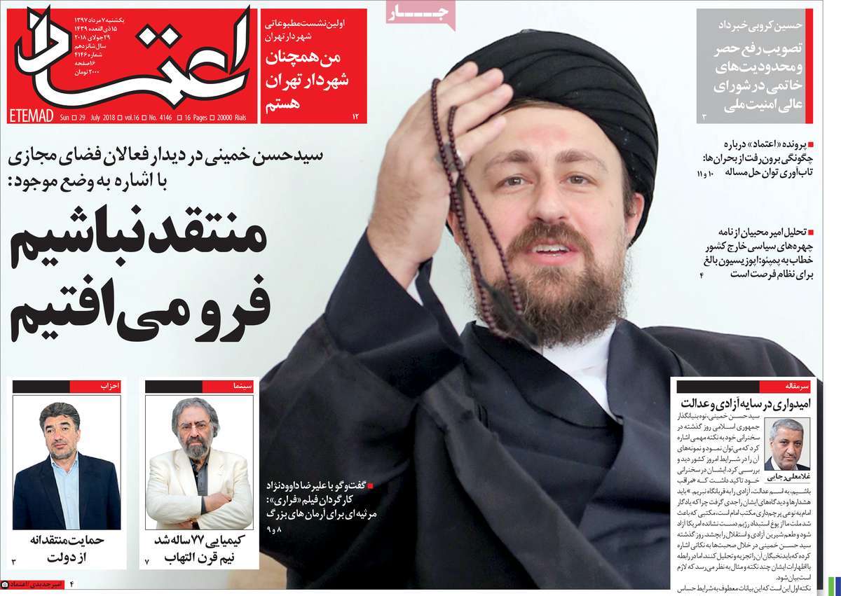 مطبوعات