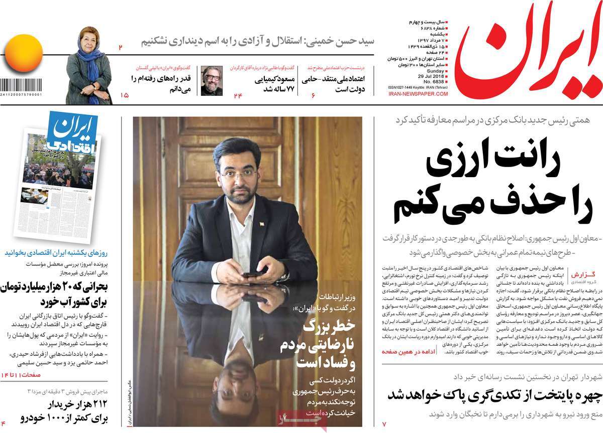 مطبوعات