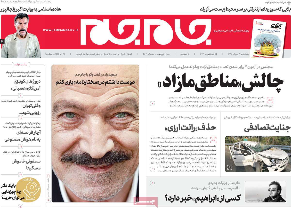 مطبوعات