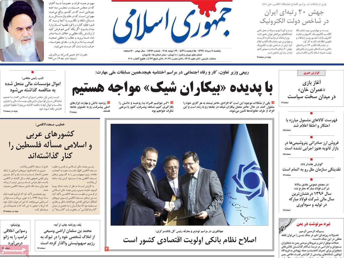 مطبوعات