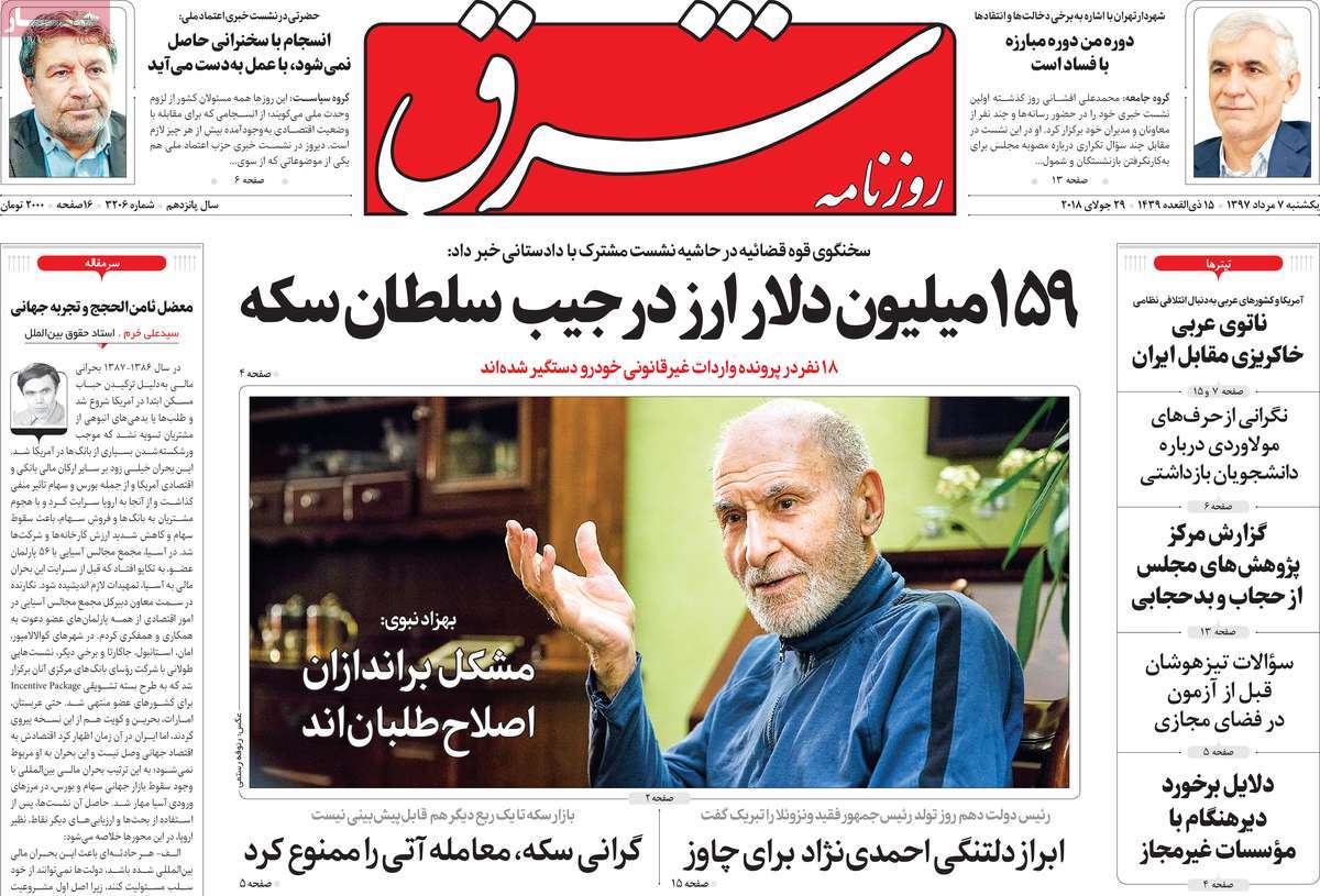 مطبوعات