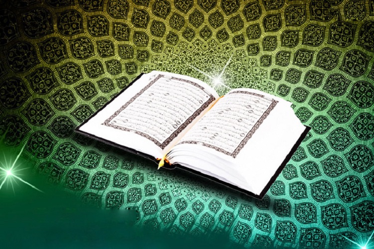 برپایی مسابقات حفظ قرآن کریم در نیروی انتظامی خراسانشمالی برپایی مسابقات حفظ قرآن کریم در نیروی انتظامی خراسانشمالی