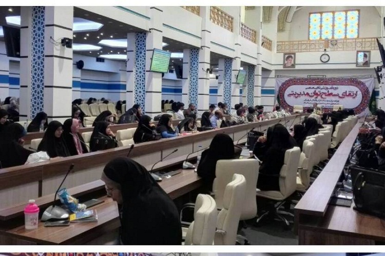 نخستين کارگاه تخصصی مدیران تشکل&zwnj;های قرآنی فارس برگزار شد