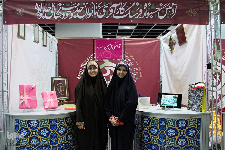 از ایده تا عمل چادرهای رنگی