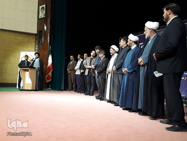 گزارش تصویری آئین تجلیل از برگزیدگان آزمون سراسری حفظ و مفاهیم قرآن لرستان