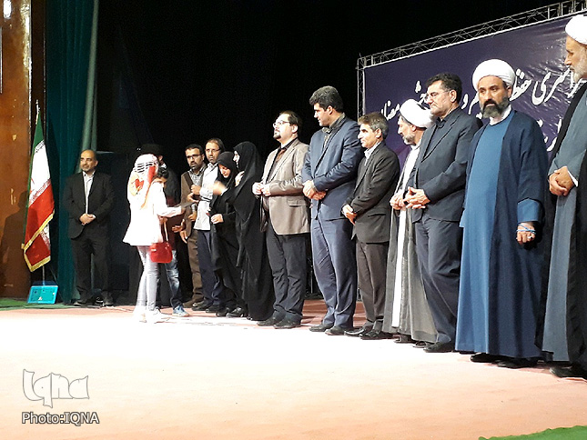 گزارش تصویری آئین تجلیل از برگزیدگان آزمون سراسری حفظ و مفاهیم قرآن لرستان