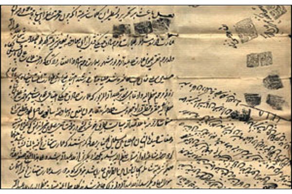 4 سند تاریخی همدان در انتظار ثبت ملی