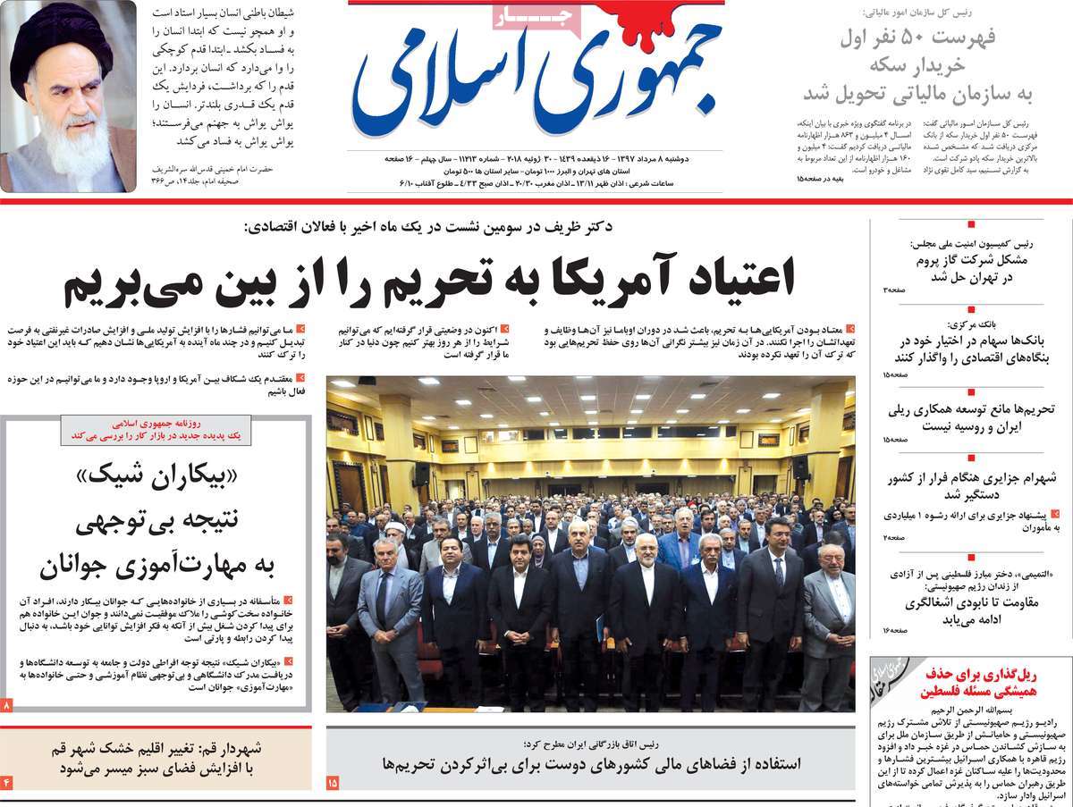 مطبوعات