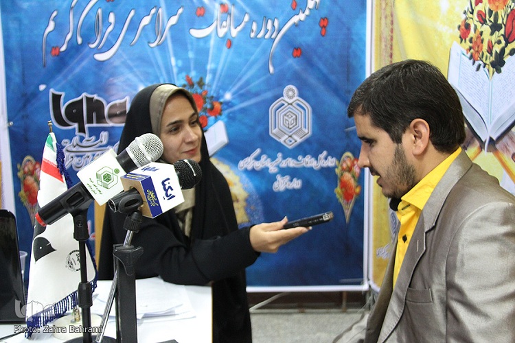عصای سفید؛ شروع استقلال