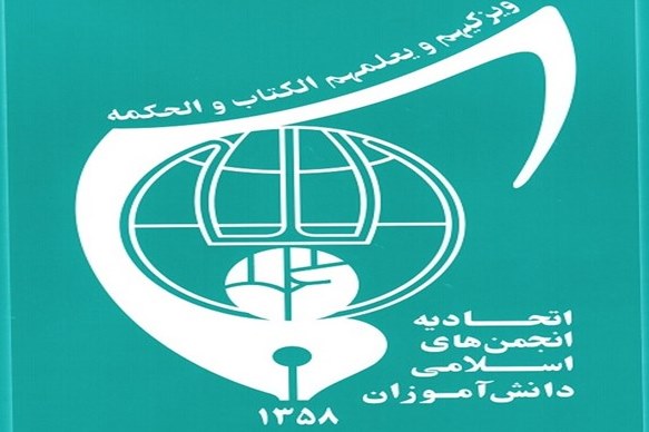 تت