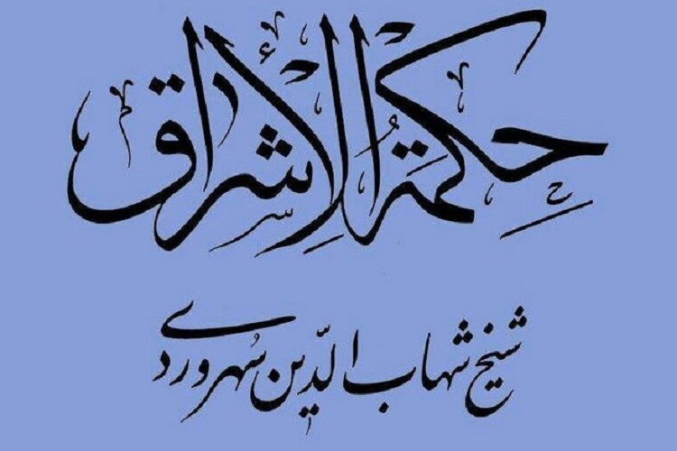 شیخ اشراق تحلیلی از نفس و علم ارایه می&zwnj;کند که متفاوت نسبت به فلاسفه دیگر است