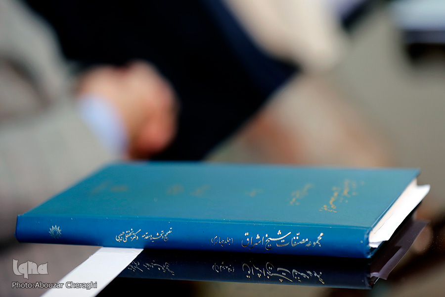 جایگاه قرآن در اندیشه شیخ اشراق؛ از نام‌گذاری آثار تا تبیین حکمی آیات