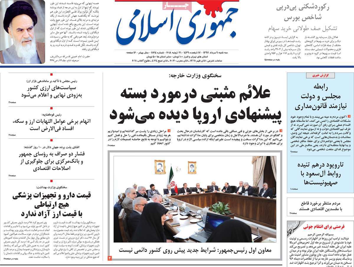 مطبوعات