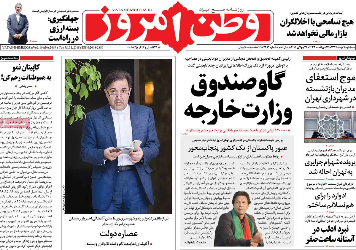 مطبوعات