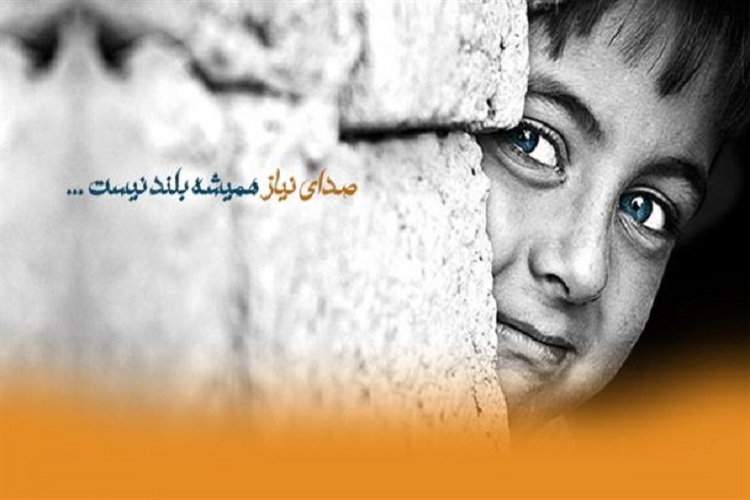 کمک ۷۷ میلیون تومانی حامیان به ایتام لودابی کمک ۷۷ میلیون تومانی حامیان به ایتام لودابی
