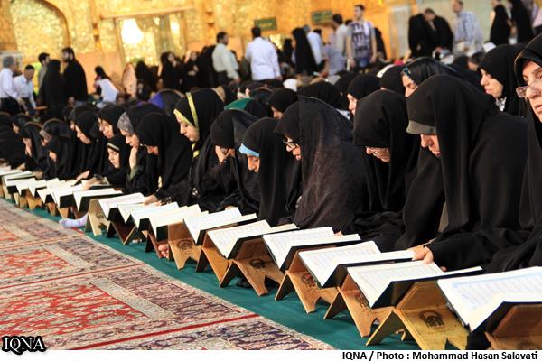 محفل انس با قرآن کریم، یادبود شهدای منا در جوار حرم رضوی
