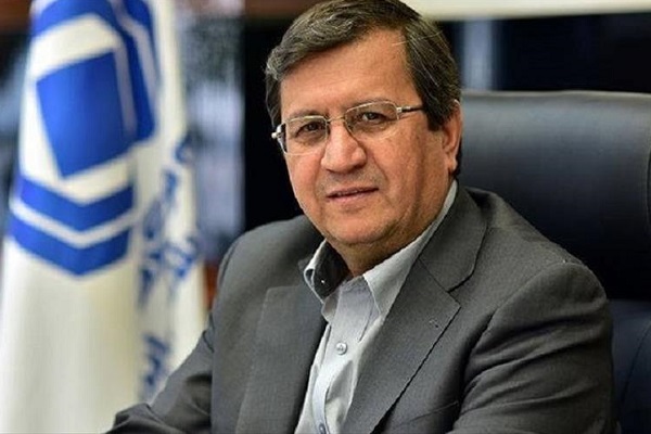 بیست و نهمین همایش بانکداری اسلامی