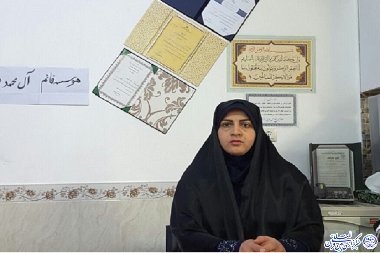 برگزاری آزمون ورودی دوره تربیت معلم تجوید در کرمانشاه برگزاری آزمون ورودی دوره تربیت معلم تجوید در کرمانشاه