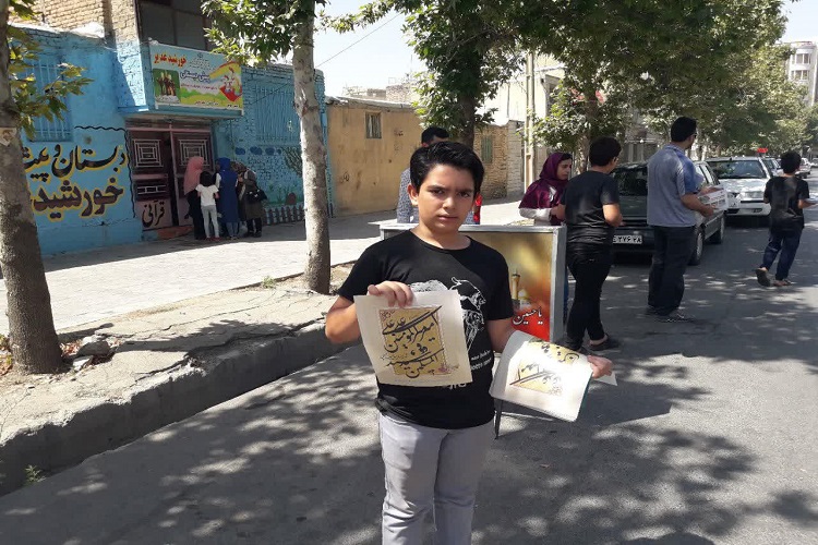 برگزاری پویش مردمی &laquo;فقط به عشق علی(ع)&raquo; در استان همدان