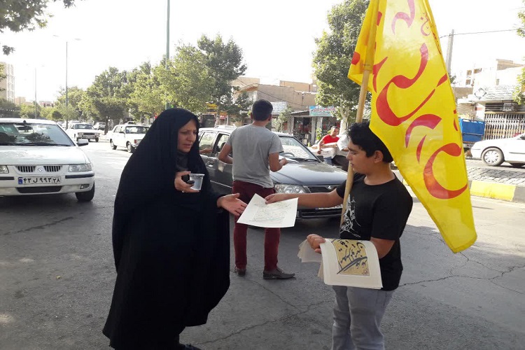 برگزاری پویش مردمی &laquo;فقط به عشق علی(ع)&raquo; در استان همدان