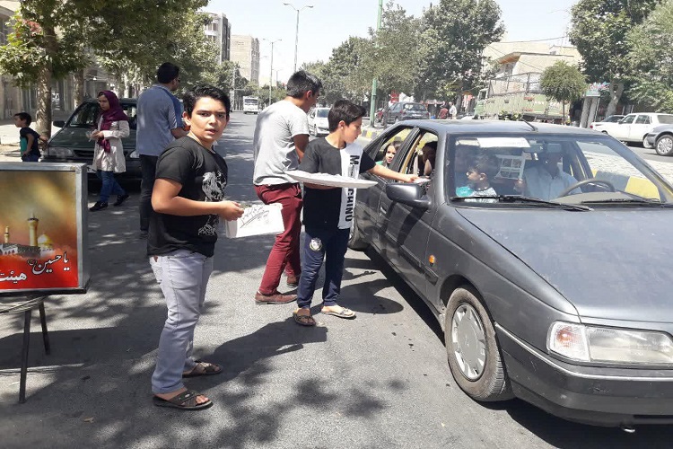 برگزاری پویش مردمی &laquo;فقط به عشق علی(ع)&raquo; در استان همدان