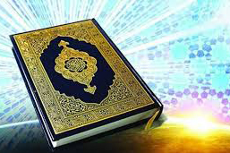 مجمع عمومی اتحادیه قرآنی قم اوایل مهر برگزار می‌شود